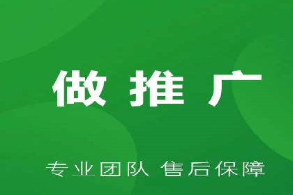 百度推广地域定向优化策略及效果对比案例